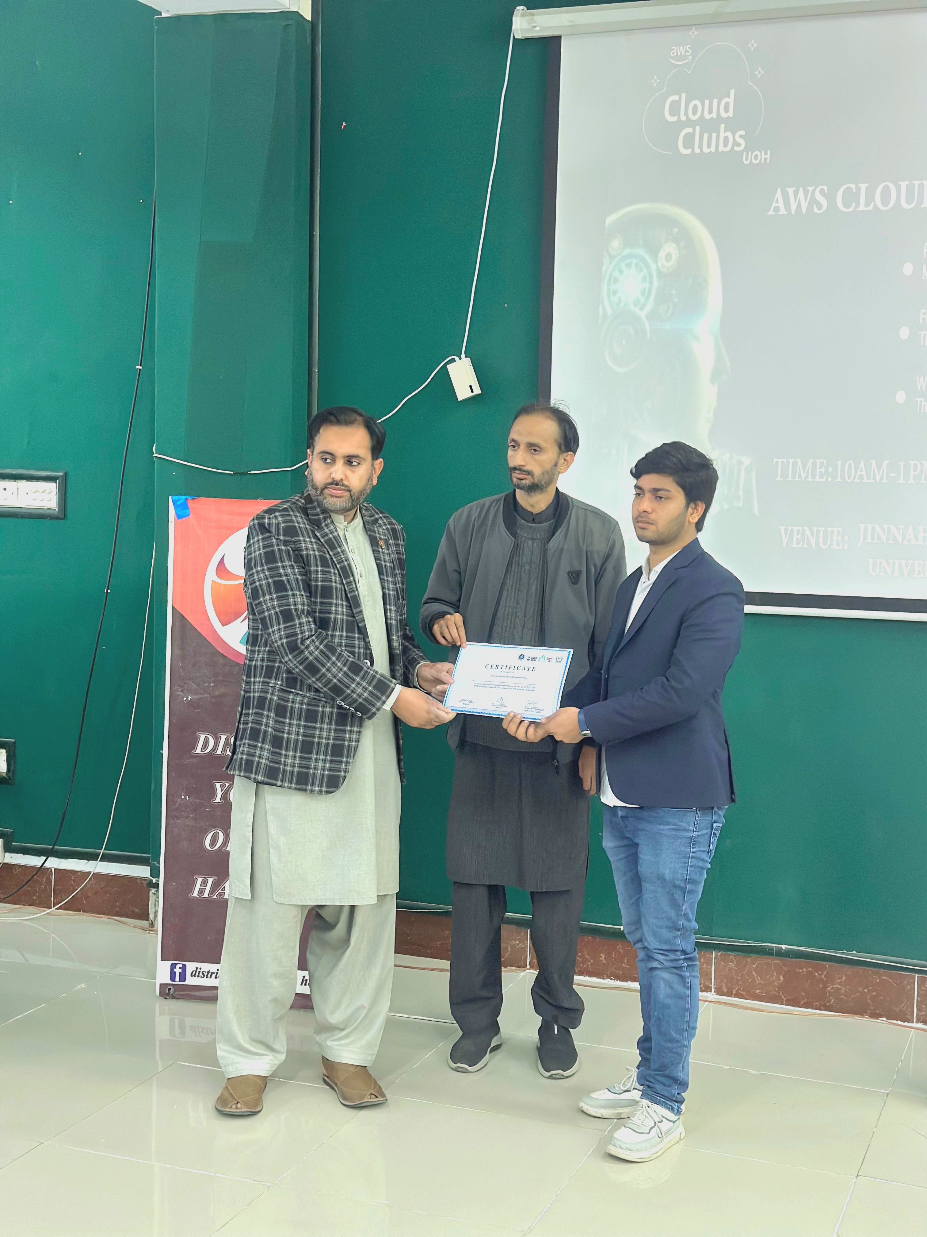 Certificate By AWS